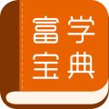FXCONNEDU安卓版