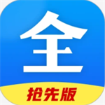 好看影视大全2022