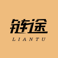 链途挖矿赚钱app