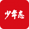 少年志安卓版
