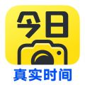 今日水印相机iOS版