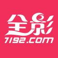 全影iOS版