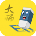 视频去水印擦除大师安卓版