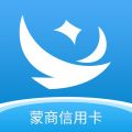 蒙商信用卡iOS版