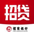 招贷iOS版