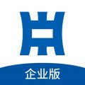 中原银行企业版iOS版