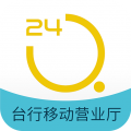 台州银行安卓版