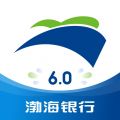 渤海银行手机银行iOS版