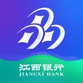 江西银行掌上银行iOS版