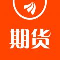 东方财富期货iOS版