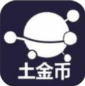 tjb土金币