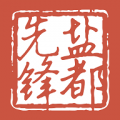 盐都先锋安卓版