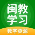 闽教学习iOS版