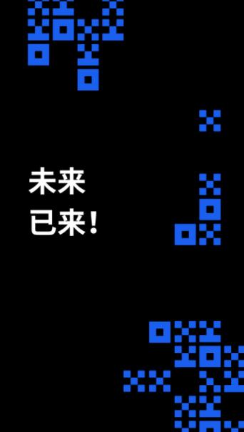 欧易okex官方下载_可以交易数字虚拟货币的欧易交易所-第2张图片-币安app官方下载最新版