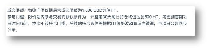 币安怎么交易和提现？币安交易和提现教程
