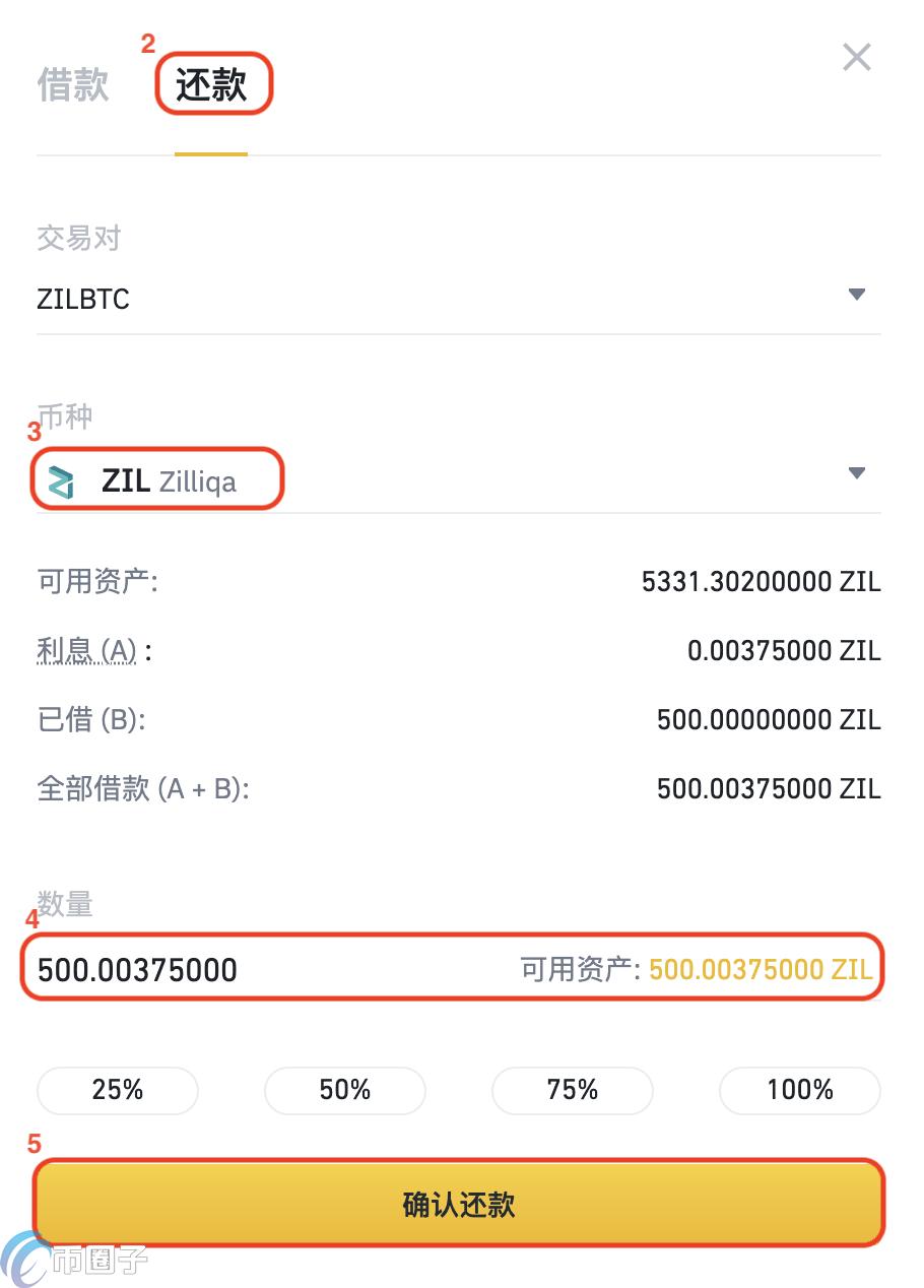 币安网怎么充值人民币？充值过后怎么买币？