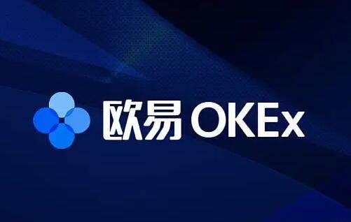 欧易交易所app下载最新版 OKX交易所2022最新版本v6.0.26-第1张图片-币安app下载