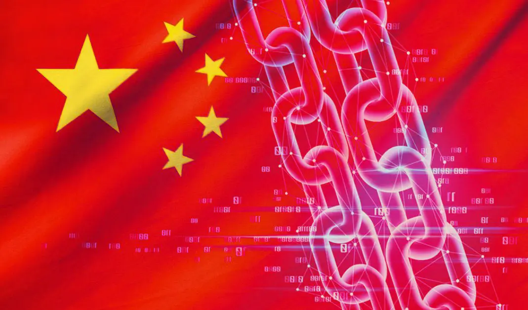 我国将打造权威可信数字身份链 以长安链作为区块链底层平台-第1张图片-币安app下载