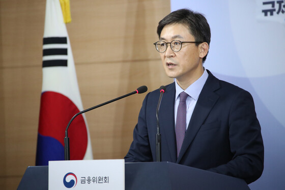 韩国将首次宣告交易所反洗钱调查结果 9/1起检查Bithumb-第1张图片-币安app下载