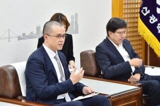 币安宣布与韩国釜山市签订协议 协助建立数字资产交易所 - 币安app'下载安装