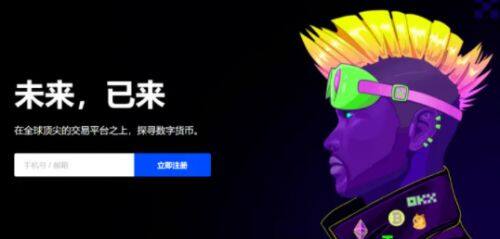 pi币钱包下载官方APP_pi币官方下载最新版APP-第1张图片-币安app下载