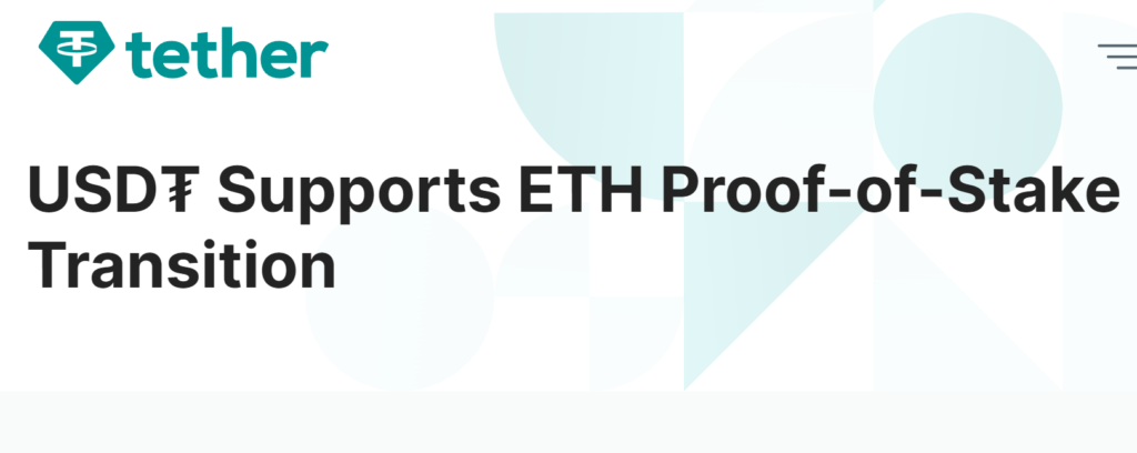 USDT声明支持以太坊PoS！Bitfinex澄清合并期间不会暂停交易-第2张图片-币安app下载
