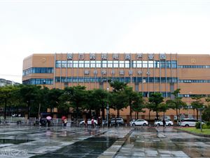 五矿信托助力中国五矿，为金融产业赋能