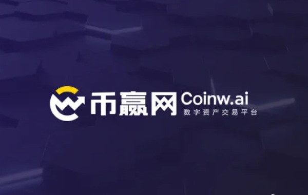 最新欧易交易所app官网下载_ 欧易app最新版下载-第3张图片-币安app下载