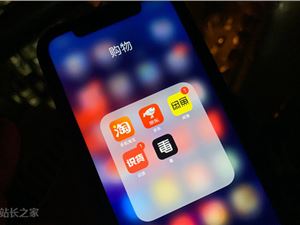 好分期赋能普惠金融，好分期APP创新服务“新市民”
