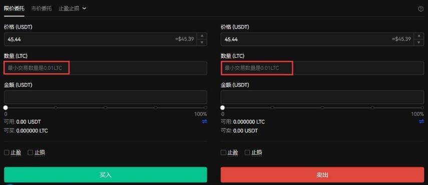 LUNA币怎么买 LUNA币在哪买 露娜币交易平台！-第3张图片-币安app官方下载最新版