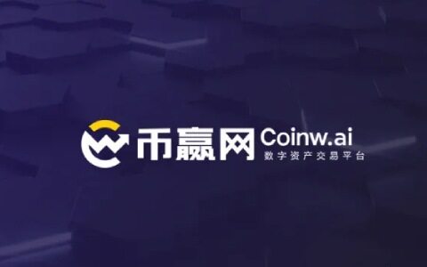 FIL币怎么交易 FIL币买入卖出交易平台大盘点-第3张图片-币安app官方下载最新版