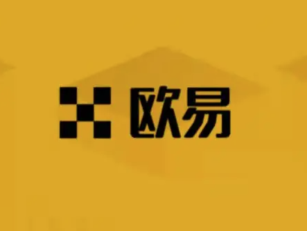 欧易下载-中国最大的数字货币交易平台-okx官方网站登录入口-第1张图片-币安app官方下载最新版