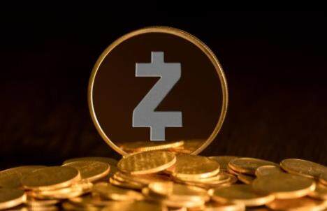 zec币2022下载最新版本 zec币2022下载地址-第1张图片-币安app下载 zec币2022下载最新版本 zec币2022下载地址-第1张图片-币安app下载
