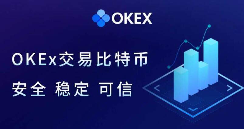 OKX欧易数字钱包下载 欧易安卓最新官方网址-第1张图片-币安app下载 OKX欧易数字钱包下载 欧易安卓最新官方网址-第1张图片-币安app下载