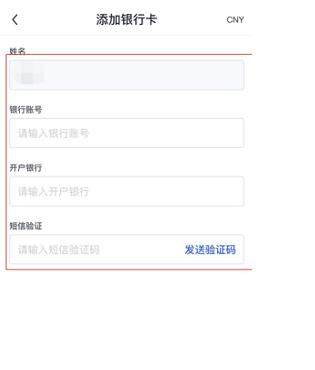 lunc官方下载地址 lunc交易所官网下载地址-第8张图片-币安app下载 lunc官方下载地址 lunc交易所官网下载地址-第8张图片-币安app下载
