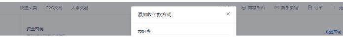 lunc app最新版安装-lunc app官方2022最新版v6.046官方版-第10张图片-币安app下载 lunc app最新版安装-lunc app官方2022最新版v6.046官方版-第10张图片-币安app下载
