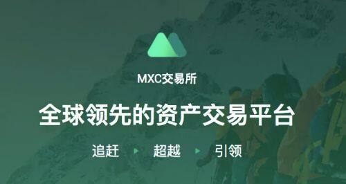 dot币交易所app下载地址 dot币交易所安卓中国版-第5张图片-币安app下载 dot币交易所app下载地址 dot币交易所安卓中国版-第5张图片-币安app下载
