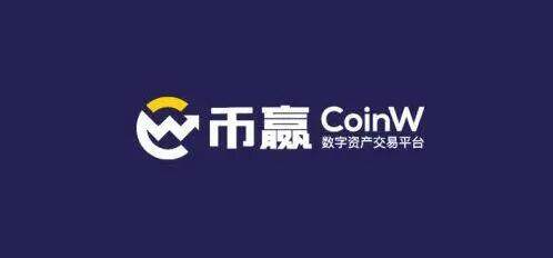 dot币交易所app最新下载链接 dot币手机端交易所下载-第4张图片-币安app下载 dot币交易所app最新下载链接 dot币手机端交易所下载-第4张图片-币安app下载