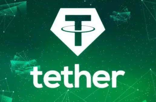 泰达币tether客户端app下载ios 泰达币官方最新版-第1张图片-币安app下载 泰达币tether客户端app下载ios 泰达币官方最新版-第1张图片-币安app下载