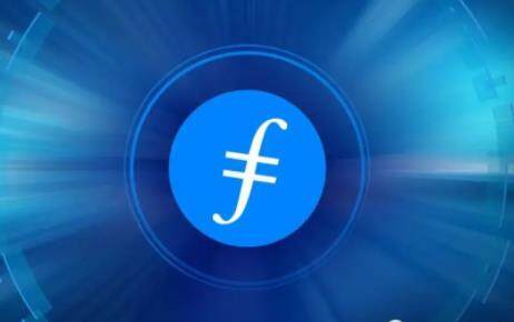 fil币app最新版安装 fil币app官方2022最新版-第1张图片-币安app下载 fil币app最新版安装 fil币app官方2022最新版-第1张图片-币安app下载