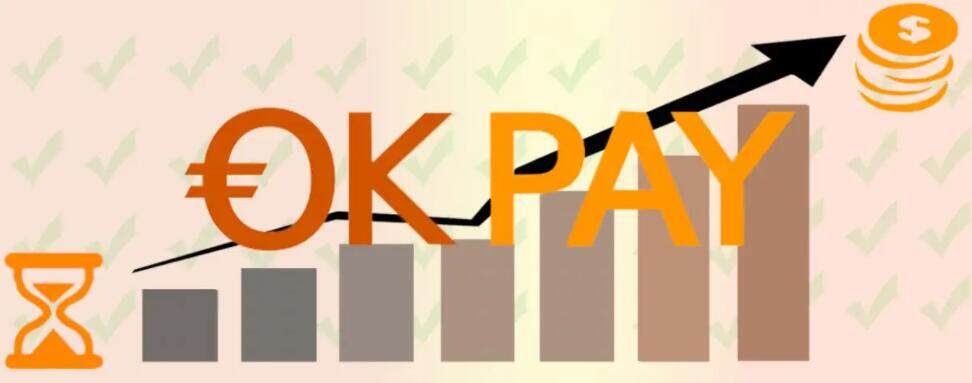 okpay手机app安卓 安卓okpay版app下载-第1张图片-币安app下载 okpay手机app安卓 安卓okpay版app下载-第1张图片-币安app下载