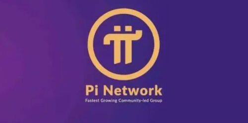 pi币浏览器1.6.1新版本_pi币浏览器最新版本下载-第1张图片-币安app下载