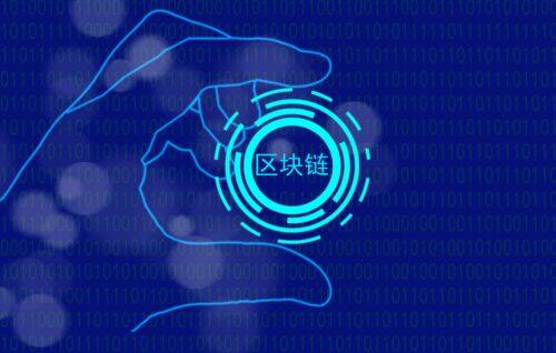 2022年雷达币最新消息_2022年雷达币官方消息-第1张图片-币安app下载