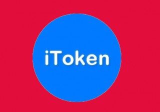 iamtoken交易中心下载 iamtokenapp下载链接