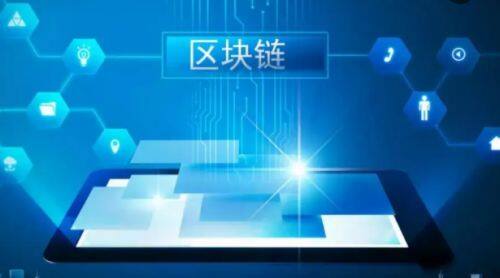 欧易数字钱包官方网站_欧易usdt钱包官方下载v6.0.48-第1张图片-币安app下载