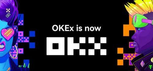 欧易交易所app官方下载_欧易okex官网入口_欧易钱包官网-第1张图片-币安app下载