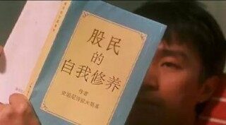 如果上市公司被退市 股民的钱怎么办? - 币安应用程序国内能用吗