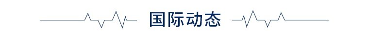 前瞻产业全球头条：哔哩哔哩将在港交所上市，苹果CEO库克预测AR是趋势，两条北溪天然气管道都已停止泄漏-第4张图片-币安app官方下载最新版