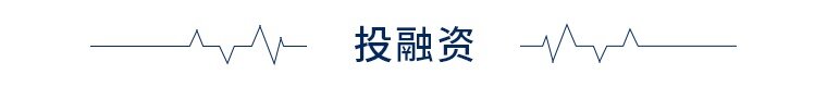 前瞻产业全球头条：哔哩哔哩将在港交所上市，苹果CEO库克预测AR是趋势，两条北溪天然气管道都已停止泄漏-第6张图片-币安app官方下载最新版