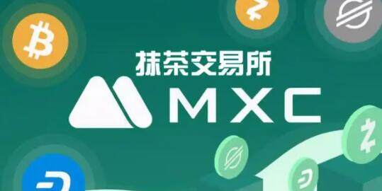 抹茶交易所最新版下载 抹茶交易所app手机端下载-第1张图片-币安app官方下载最新版